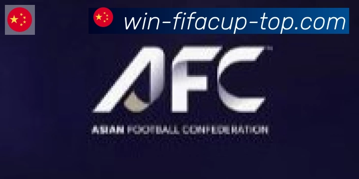 FIFA世界杯投注入口合作伙伴
